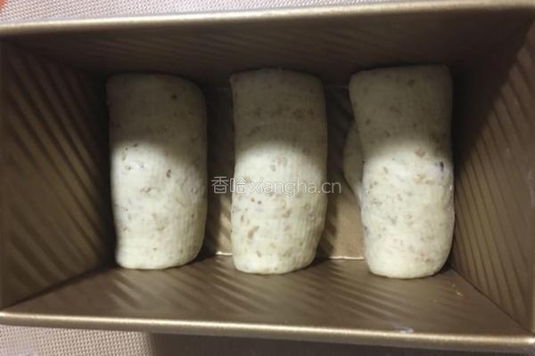 面包机版黑芝麻牛奶吐司的做法图解6