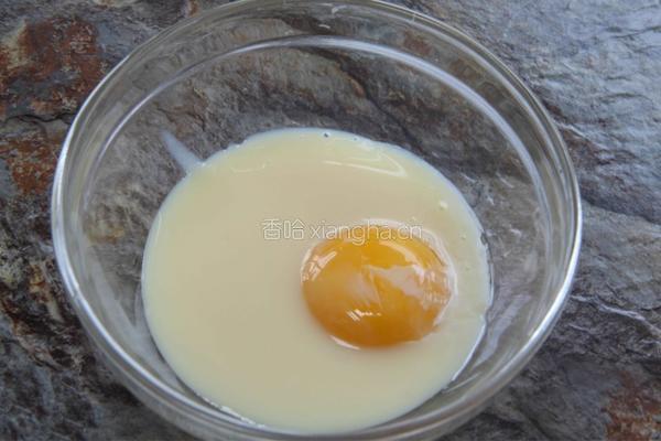 爱不释手de烧果子 的做法图解5