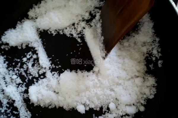 花生核桃糖的做法图解3