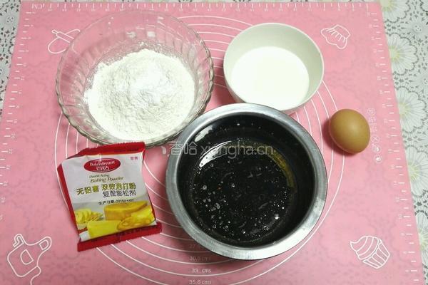 朗姆红糖麦芬的做法图解1
