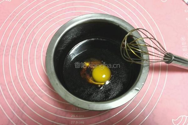 朗姆红糖麦芬的做法图解3