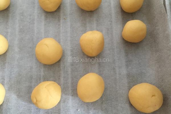 玛格丽特杏仁饼干的做法图解5