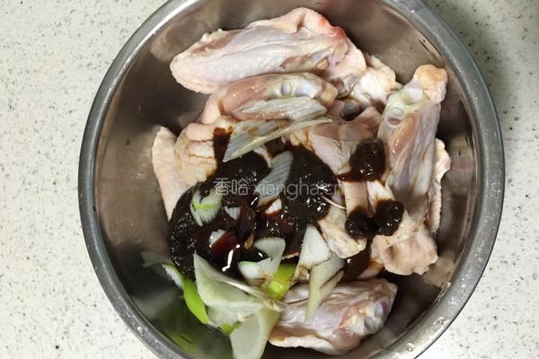 美味烤翅的做法图解2