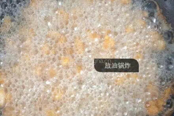 肉丸的做法图解6