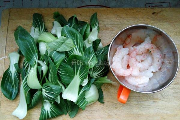 清炒虾仁油菜的做法图解1