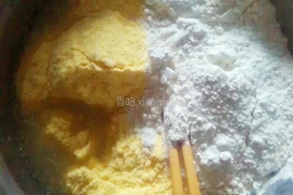 蛋挞式发糕的做法图解2
