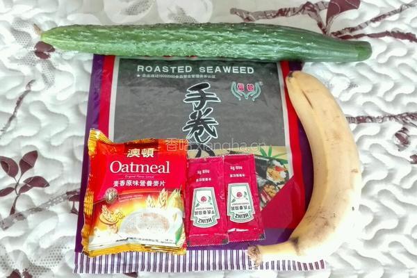 岁岁安好的做法图解2