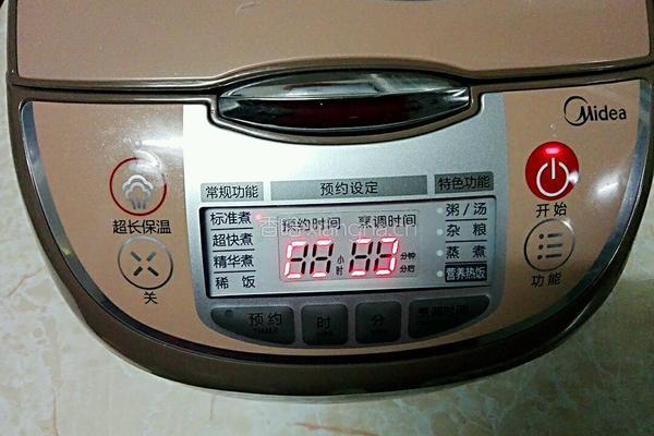 剁椒蒸咸鱼仔的做法图解5