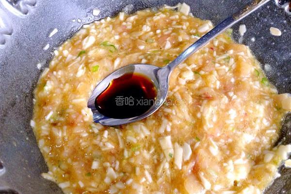 如意福袋的做法图解8