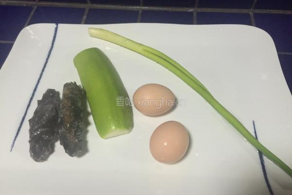 西葫芦鸡蛋海参的做法图解1