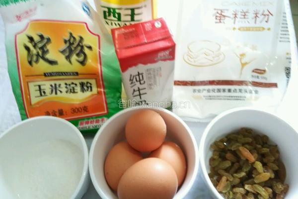 葡萄干戚风小蛋糕的做法图解1