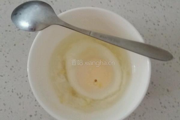 用鸡蛋止咳。的做法图解3