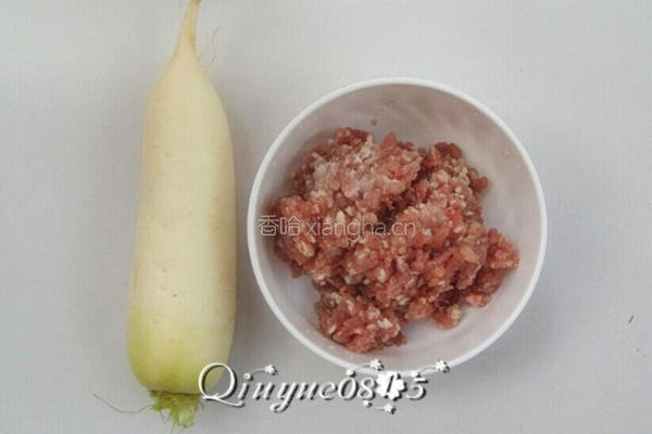 白萝卜包子的做法图解1