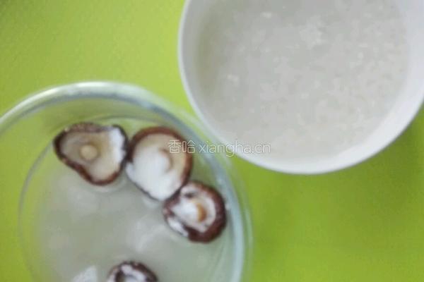 暖胃粥的做法图解1