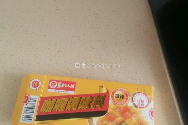 咖喱鸡块的做法图解3