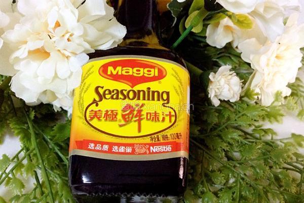 鲜虾翡翠黄金包的做法图解16