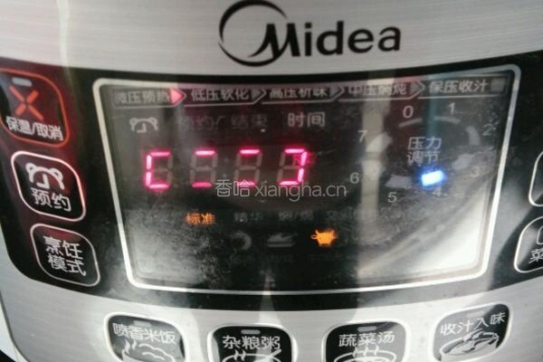 红烧牛肉面的做法图解10