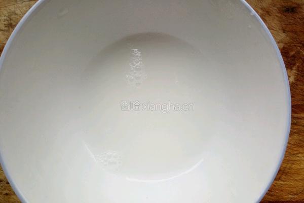 香菇蒸蛋的做法图解5