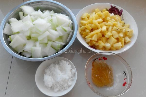 凤梨酥(含凤梨馅的做法)的做法图解2