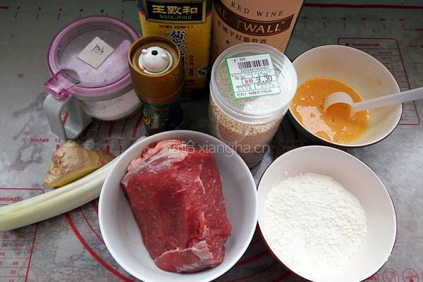 芝麻牛排的做法图解1