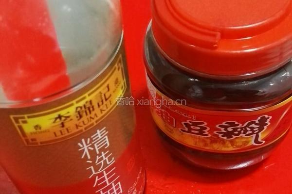 学做东北菜猪肉炖冻豆腐酸菜的做法图解2