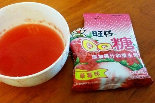 草莓酸奶慕斯的做法图解6