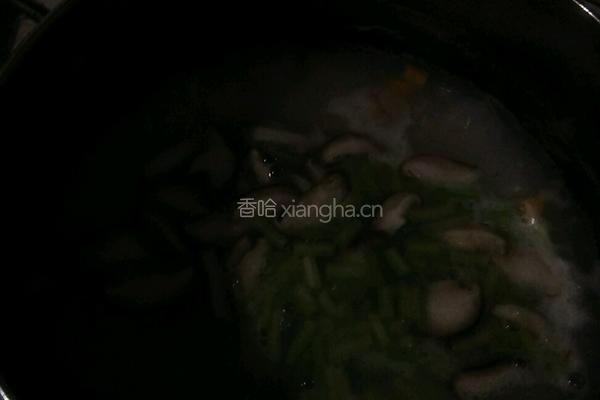 芹菜虾仁粥的做法图解4