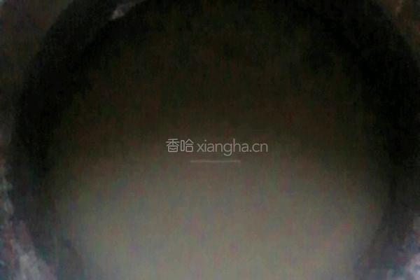 蛋挞式发糕的做法图解1