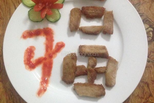 福烧肉的做法图解9