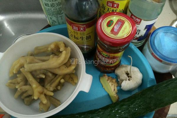酸辣凤爪的做法图解1