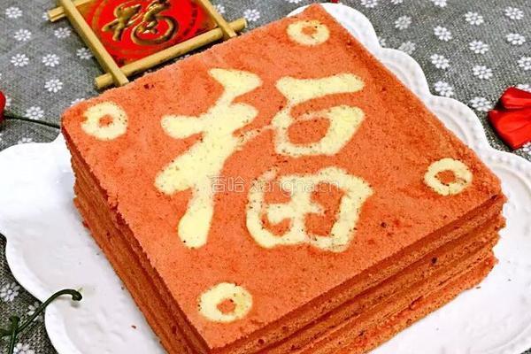 “福临门”蛋糕的做法图解28