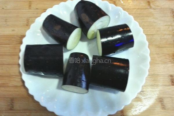 富贵开花茄子的做法图解2