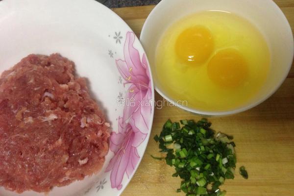 #年夜饭#鸡蛋饺的做法图解2