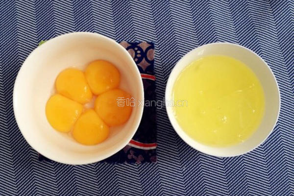 自制戚風蛋糕的做法图解1