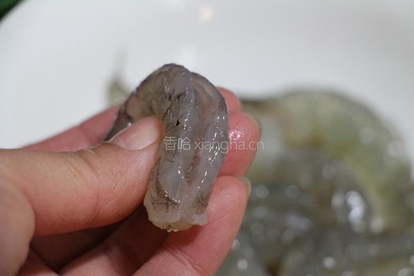 宫爆虾球的做法图解1