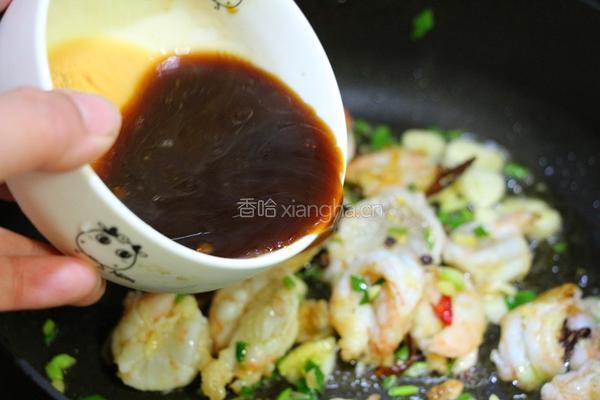 宫爆虾球的做法图解11