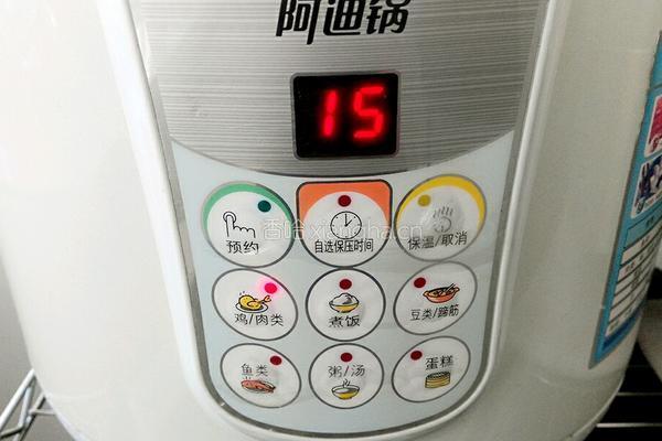 香橙排骨的做法图解6