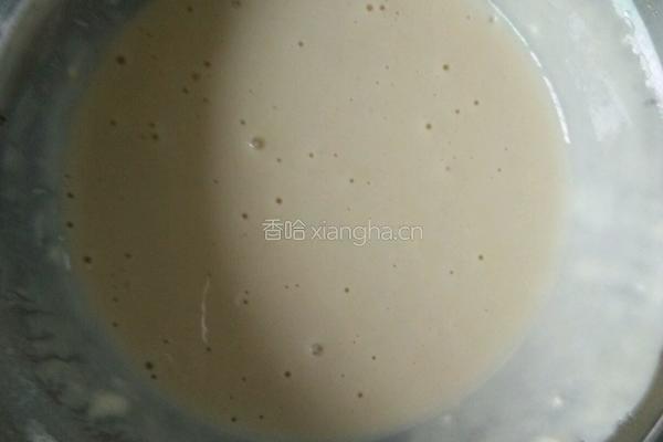 炸地瓜盒的做法图解5