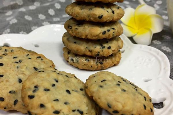 燕麦黑芝麻饼干的做法图解10