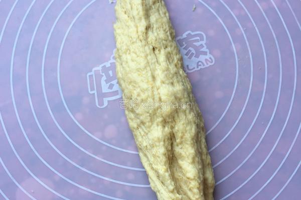 红豆沙南瓜面包的做法图解4