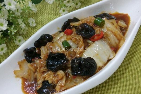 大白菜炒木耳的做法图解7