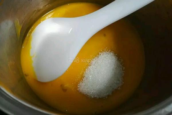 椰香电饭煲蛋糕的做法图解3