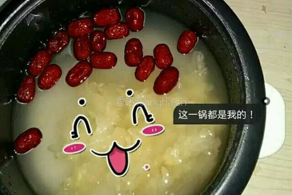 李小瑞的首秀的做法图解2
