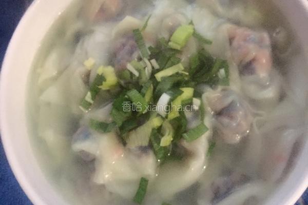 混沌