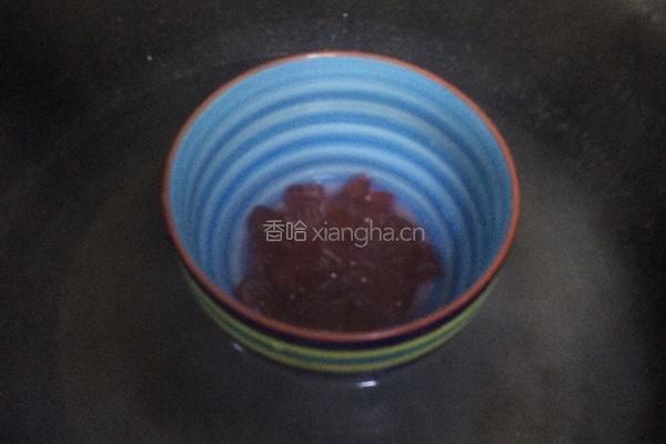 布丁🍮的做法图解1