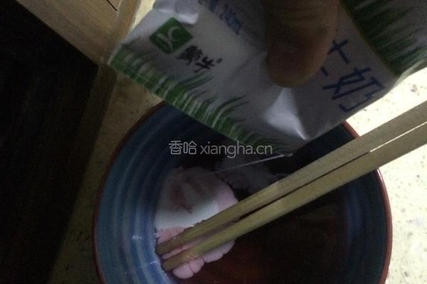 布丁🍮的做法图解4