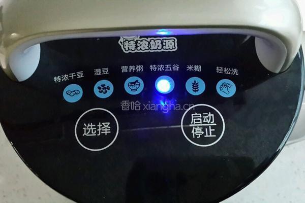 鹰嘴豆、铁杆山药豆浆的做法图解3