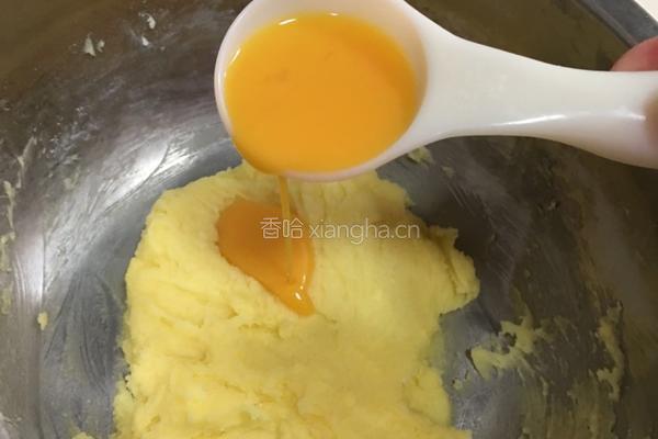 抹茶蔓越莓曲奇的做法图解3