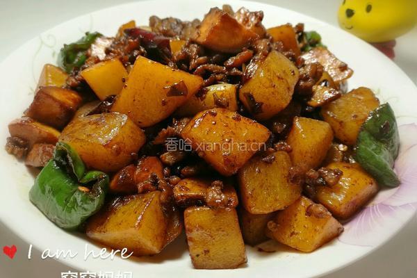 肉末烧土豆的做法图解15