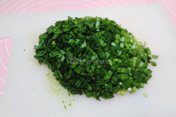 招财进宝蒸饺的做法图解7